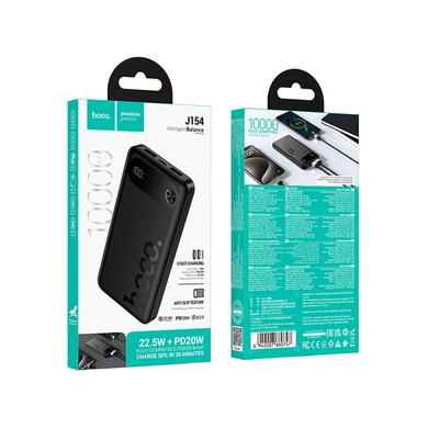 Power Bank Hoco J154 Victorious 22.5W+PD20W 10000mAh black