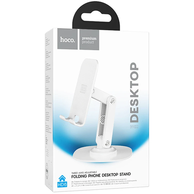 Тримач для телефону Hoco HD6 Winner dual-axis rotation white