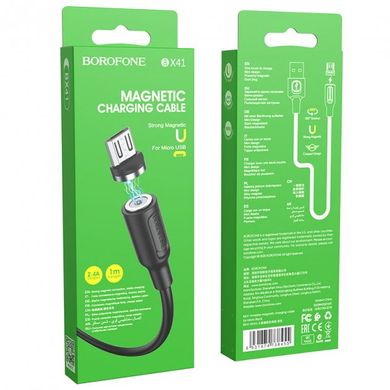 USB кабель Borofone BX41 Amiable magnetic for Micro 2.4A/1m black