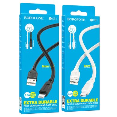 USB кабель Borofone BX81 Type-C 3.0A/1m white