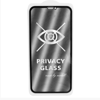 Защитное 2.5D стекло Full Glue Anti-spy для iPhone XR/11 black