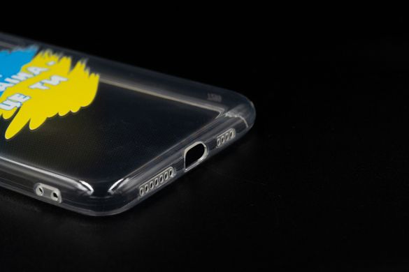 Силіконовий чохол MyPrint для iPhone 11 Pro Max Україна це ти, clear