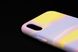 Силіконовий чохол full Aquarelle для iPhone XR dasheen/yellow