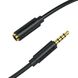 AUX кабель Borofone BL12 3.5mm audio extension cable male to female 2m black