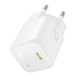 Сетевое зарядное устройство Baseus PicoGo GaN Fast Charger Type-C 45W white