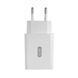 Мережевий зарядний пристрій XO L36 (EU) QC3.0 3A Lightning 1m white