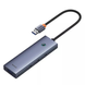 USB HUB Baseus UltraJoy series 4-Port (USB to USB3.0*4) gray