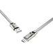 USB кабель Borofone BU12 Synergy Micro 2.4A/1.2m silver