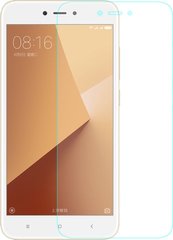 Захисне скло Glass для Xiaomi Redmi 5A