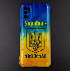 TPU чехол MyPrint для Xiaomi Redmi Note 10 5G/PocoM3 Pro Україна-моя земля Getman clear Full Camera
