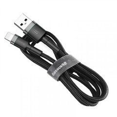 USB кабель Baseus CALYY Ligthning QC 2A 1m Nylon+TPE steel
