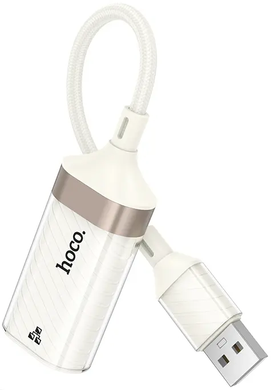Перехідник Hoco U41 USB to Ethernet adapter (100Mbps) apricot