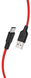 USB кабель HOCO X21 Plus silicone Type-C 3A 2m black/red