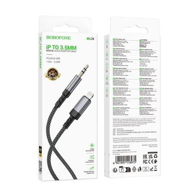 AUX кабель Borofone BL24 Graceful digital audio conversion cable 1m Lightning metal gey