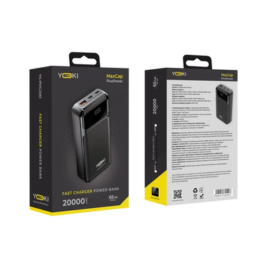 Power Bank Yoki YK-PMC2061 MaxCap 65W 20000 mAh black
