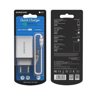 Сетевое зарядное устройство Borofone BA21A Micro QC 3.0 18W 1m white