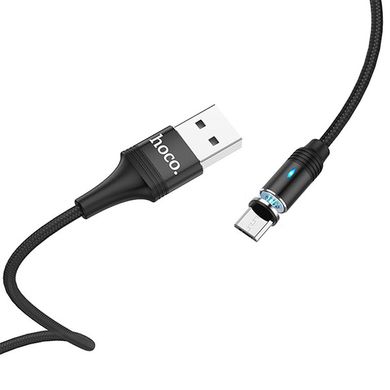 USB кабель Hoco U76 Frash Magnetic micro 2.4A/1.2m black