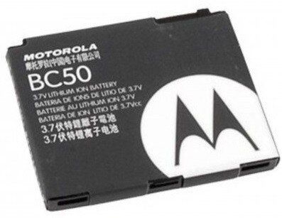 Аккумулятор для Motorola BC50 AA PREMIUM