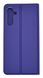 Чехол-книжка кожа для Samsung A15 4G/5G violet Getman Elegant PU