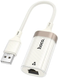 Перехідник Hoco U41 USB to Ethernet adapter (100Mbps) apricot