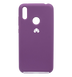 Силіконовий чохол Full Cover для Huawei Y7 2019 grape
