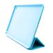 Чохол книжка Smart No Logo для Apple iPad 2017/2018 (9.7") light blue