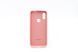 Силіконовий чохол Full Cover для Xiaomi Redmi 7 pink