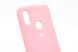 Силіконовий чохол Full Cover для Xiaomi Redmi 7 pink