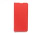 Чохол-книжка шкіра для Samsung M34 5G red Getman Elegant PU