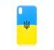 Силіконовий чохол Full Cover для iPhone X/XS Ukraine