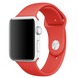 Силіконовий ремінець для Apple Watch Sport Band 38-40mm (S/M & M/L) 3pcs red