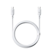 Кабель Baseus Silky Series Type-C to Type-C 100W 1m white