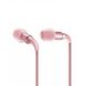 Навушники Walker H910+mic pink