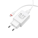 Сетевое зарядное устройство Borofone BA21A Micro QC 3.0 18W 1m white