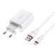 Сетевое зарядное устройство Borofone BA21A Micro QC 3.0 18W 1m white