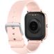 Смарт - часы Smart Watch Gelius Pro (Model-A) (IPX7) Pink