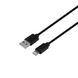 USB кабель Borofone BX55 Harmony Silicone Lightning 2,4А 1m black