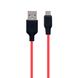USB кабель HOCO X21 Plus silicone Type-C 3A 2m black/red