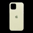 Силиконовый чехол Full Cover для iPhone 12 mini antique white