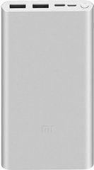 Power Bank Xiaomi Mi3 New 10000mAh silver