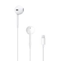 Навушники Apple iPod EarPods with Mic Lightning MMTN2ZM/A White