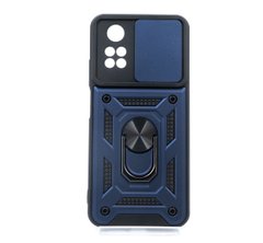 Чохол Camshield Serge Ring for Magnet для Xiaomi Poco M4 Pro 4G blue протиударний шторка/захист кам.