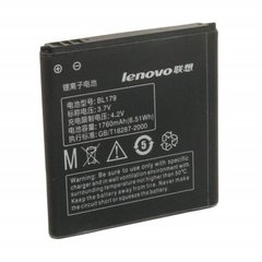 Акумулятор Grand Premium для Lenovo BL179 1760 mAh (A520/S680)