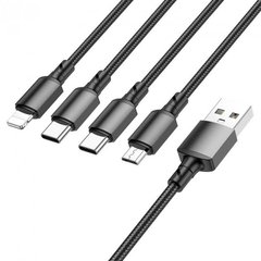USB кабель Borofone BX72 4-in-1 for MicroUSB/Type-C/Type-C/Lightning 2A/1m black