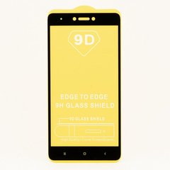 Защитное 9D стекло Full Glue для Xiaomi Redmi Note 4/4X black SP