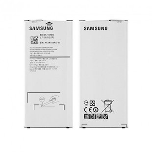 Аккумулятор для Samsung EB-BA710ABE (A710) AAA