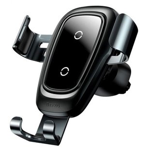 Автодержатель BASEUS Wireless Charger Metal Gravity Car Mount1.7A QC3.0