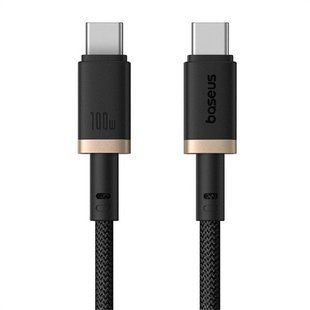 Кабель Baseus Dura Series Fast Charging Type-C toType-C 100W 1m gold/black