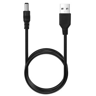 Кабель для роутера USB-DS 12V