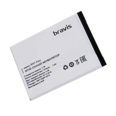Акумулятор для Bravis Easy
